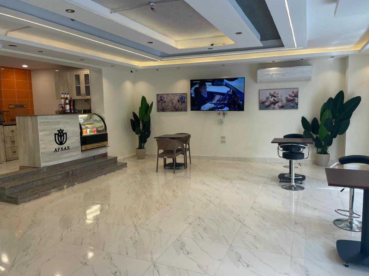 Afnan Cairo Airport Apartamento Exterior foto
